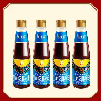 小磨芝麻香油880ml礼盒走亲访友送礼火锅蘸料凉拌菜拌面酱调味图2