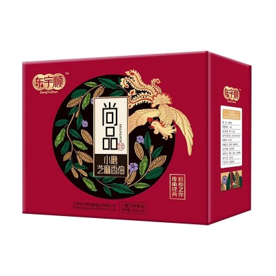小磨芝麻香油880ml礼盒走亲访友送礼火锅蘸料凉拌菜拌面酱调味图4