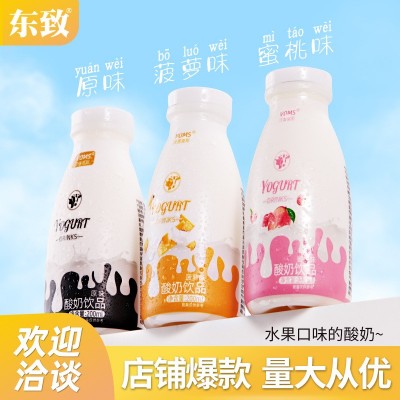 东致沃雷莫斯酸奶饮品早餐奶200ml*12瓶混合口味整箱批发含乳饮料图2