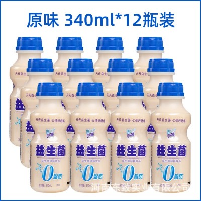 东致乳酸菌饮料原味益生菌饮品厂家直供早餐奶现货批发340ml*12图5