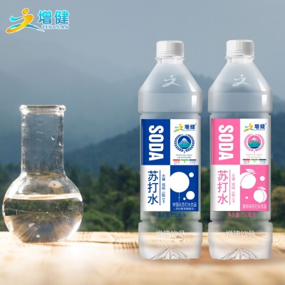 增健750ml苏打水加锌原味蜜桃味夏季饮品无糖弱碱0脂15瓶整箱批发图2