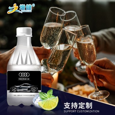 定制瓶装苏打水logo小瓶装婚庆喜宴商务活动饮用水375ml 整箱批发图4