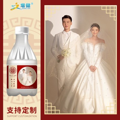 定制瓶装苏打水logo小瓶装婚庆喜宴商务活动饮用水375ml 整箱批发图2