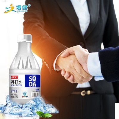定制瓶装苏打水logo小瓶装婚庆喜宴商务活动饮用水375ml 整箱批发图5