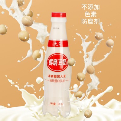 湖南厂家豆奶整箱豆奶饮品现货批发原味豆浆330ml鲜磨早餐豆奶图2