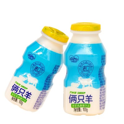 伊之伴两只羊羊奶乳酸菌饮品100ml*20瓶成人儿童小瓶乳饮料批发图4