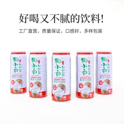 伊之伴椰小白968ml*6椰子汁植物蛋白奶批发鲜榨生榨椰汁罐装饮料图2