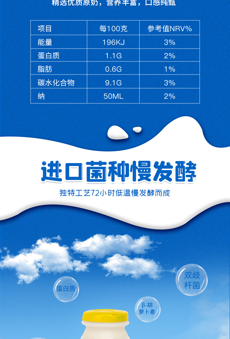 2只羊_04.jpg