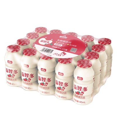 皇氏乳业 乳酸菌饮品95ml*20瓶整箱儿童早餐原味草莓味图5