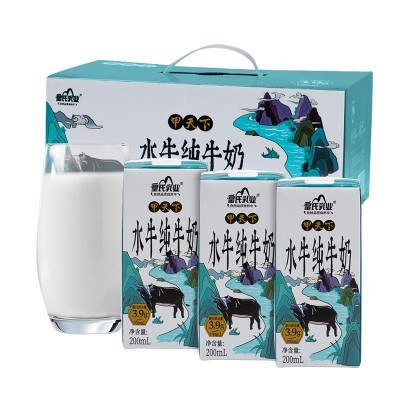 皇氏乳业甲天下水牛纯牛奶200ml*10盒双皮奶原料水牛奶厂家批发图2