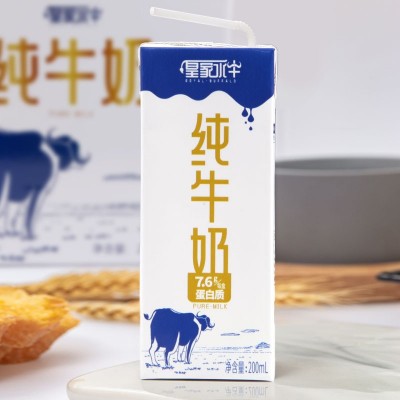 厂家直发皇氏乳业 皇家水牛200ml*10盒成人儿童早餐纯牛奶整箱代图3