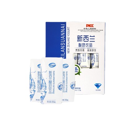 圣菲食品批发风味酸奶厂家儿童饮料水果味饮品早餐奶原味酸 奶整箱图5