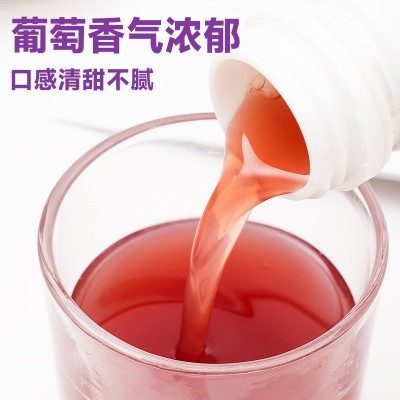 葡萄汁蔓越莓汁橙汁小瓶装300ml儿童饮品厂家定制批发代发果汁饮图4