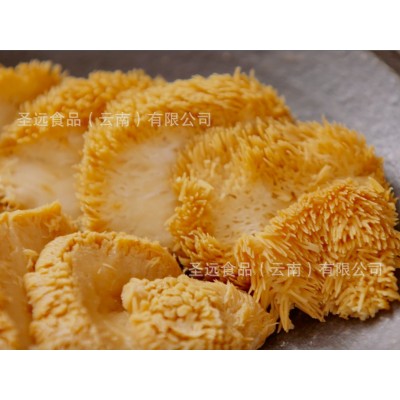 特产干猴头菇厂家直销干货批发食用菌批发菌菇汤包批发新货图4