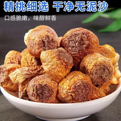 姬松茸干货云南特产食用野生菌菇松茸蘑菇500g无硫熏支持代发批发图2