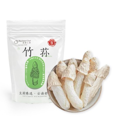 云南特产竹荪干货当季新鲜现货食用菌煲汤火锅竹荪50g厂家批发供图5