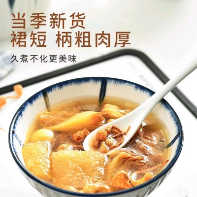 云南特产竹荪干货当季新鲜现货食用菌煲汤火锅竹荪50g厂家批发供图2