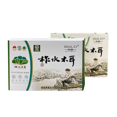 秋雷正品陕西秦岭柞水黑木耳400g正宗肉厚无根小碗耳干货农家特产图5