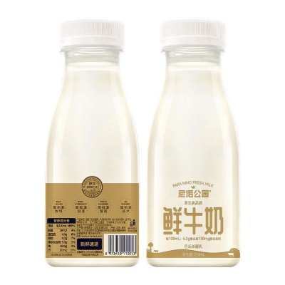 贴牌代加工定制超高温灭菌乳制品pet瓶安牧鲜牛奶安牧鲜牛奶图2