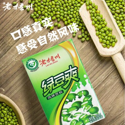 老梧州绿豆爽厂家批发植物复合蛋白风味饮料代加工图3