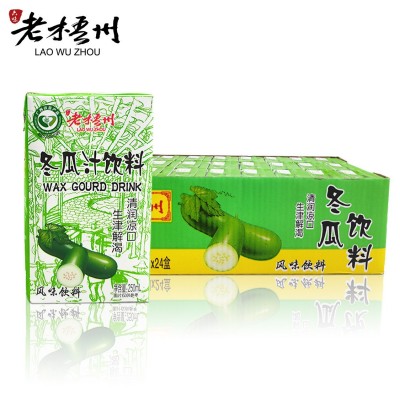 老梧州冬瓜茶源头厂家批发植物复合蛋白风味饮料加工图5