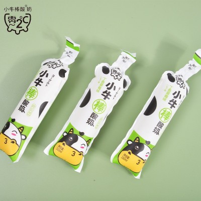 源旺泰小牛酸奶乳饮料整箱160ml*40袋儿童美味营养乳酸菌饮品图2