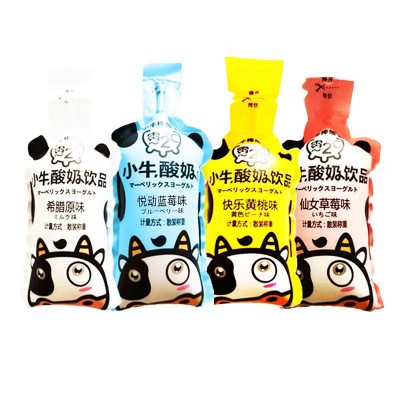 源旺泰小牛果味酸奶儿童乳酸菌饮品100ML*20袋营养早餐奶家庭装图5