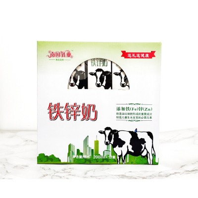 厂家直供 源头批发 牛奶 南国乳业铁锌牛奶礼盒箱装200ml*12盒/件图5