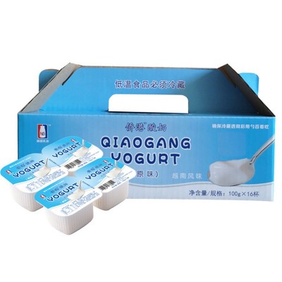 厂家直供 源头批发南国乳业侨港酸奶原味风味酸奶100g*16杯泡沫箱图4