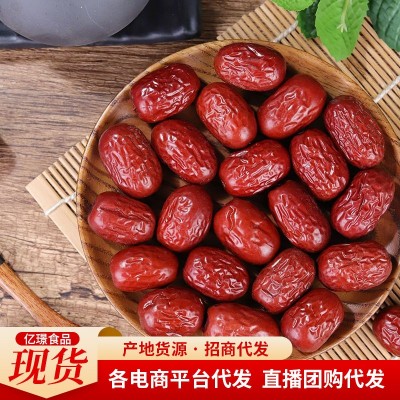 新疆清洗灰枣大量批发代发500g 若羌特产枣小核煮粥包粽子大红枣图2