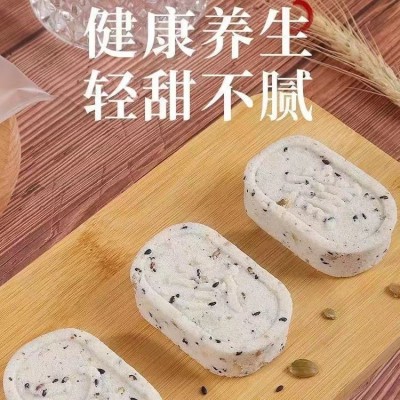 坚果茯苓八珍糕250g 独立包装八珍糕代餐零食不加糖八珍糕图2