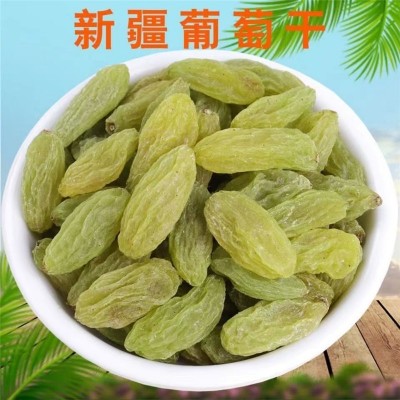 厂家供应新疆葡萄干无核绿色免洗小中大颗粒 批发代发图4