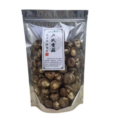河南香菇源头工厂批发货源稳定充足餐饮酒店食品厂直供干香菇图5