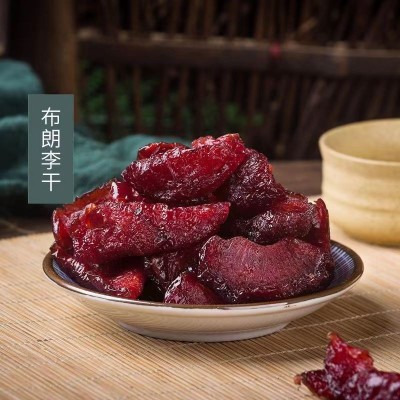 批发布朗李干蜜饯果脯500g 黑布林果干李子干休闲酸甜零食代发图3