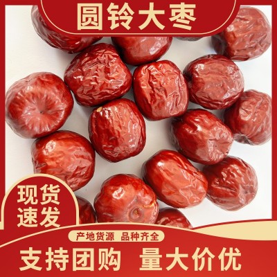 山东圆铃红枣干果可入药煲汤泡茶即食罐装优质有机无添加图2