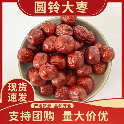 山东圆铃红枣干果可入药煲汤泡茶即食罐装优质有机无添加图3