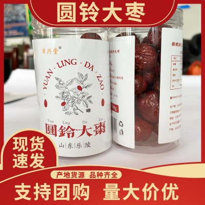 山东圆铃红枣干果可入药煲汤泡茶即食罐装优质有机无添加图4