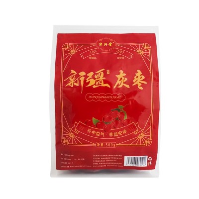 新疆红枣干果红枣干货若羌灰枣煮粥泡茶零添加休闲小零食图4
