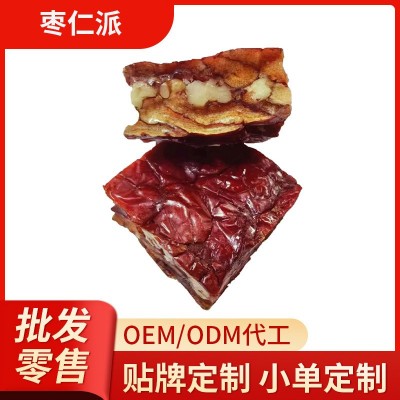 散装枣仁派若羌核桃枣糕批发500g代发代餐休闲零食枣夹核桃枣仁派