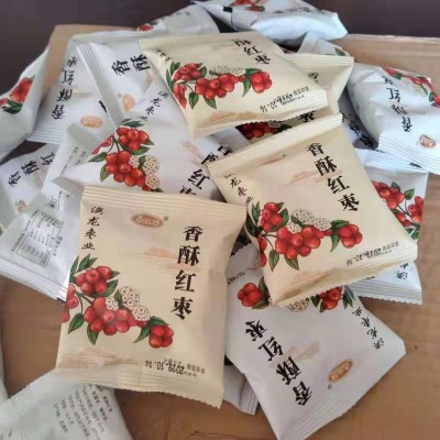 新疆灰枣脆枣小包装脆枣空心无核酥脆 嘎嘣脆零食干枣图2