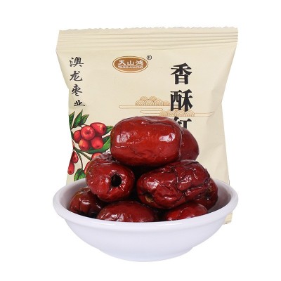 新疆灰枣脆枣小包装脆枣空心无核酥脆 嘎嘣脆零食干枣图5