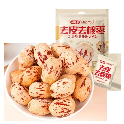 好想你去皮去核枣虎皮枣软糯新疆去核无皮空心红枣源头工厂批发图4