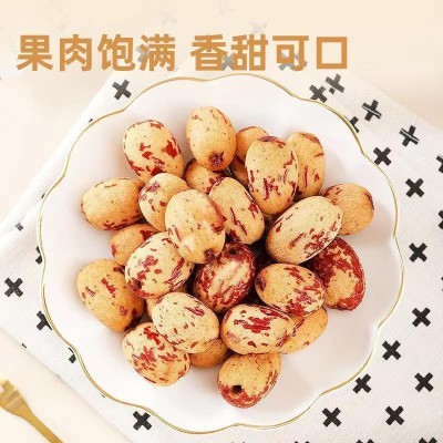 【代发】去皮去核新疆虎皮枣批发500g 无核空心枣零食虎皮红枣图3