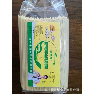 厂家直销茯苓山药龙须面老人儿童易消化山药长寿茯苓薏米龙须面图5