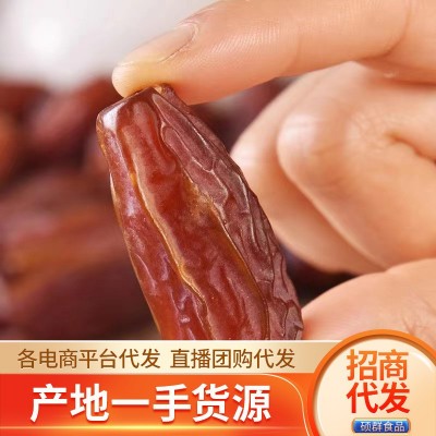 伊朗黑椰枣蜜枣干250g 阿联酋枣沙漠面包枣零食软糯香甜黑椰枣干图1
