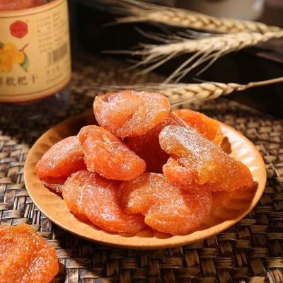 竹盐甘草枇杷干批发代发250g蜜饯果脯休闲零食枇杷无核水果干图4