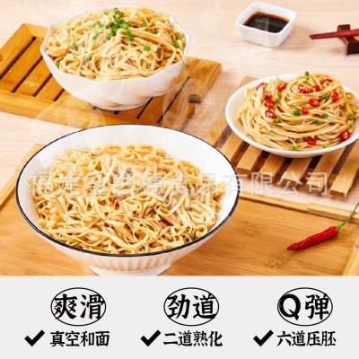 【源头厂家一件代发】6份10份20份榕鼎麦3口味福建网红拌面图5