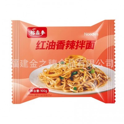 榕鼎麦红油香辣拌面独立份装*20份图4