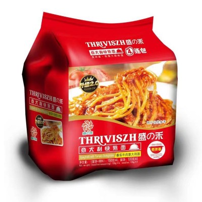 批发盛之禾意大利面番茄肉酱面一袋四包装泡面方便面意大利快煮面图5