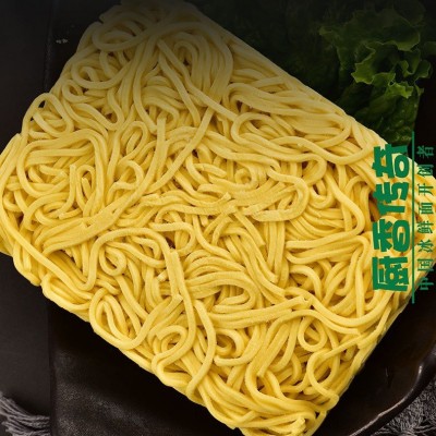 厨香传奇冰鲜手擀面260克熟冻面块出餐快不坨饭店商用南瓜手擀面图3